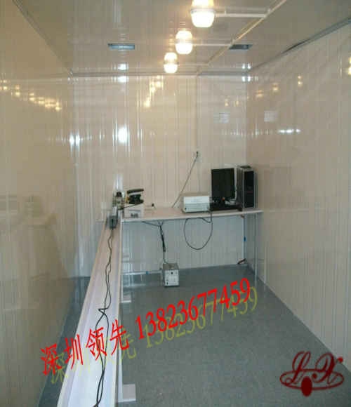 高频屏蔽房