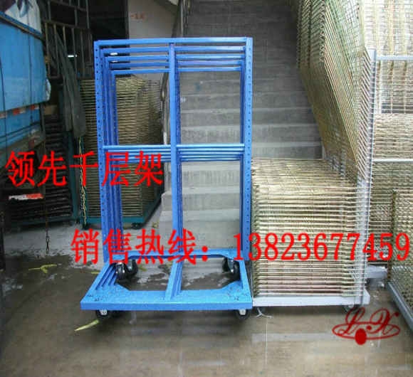 烤箱千层架