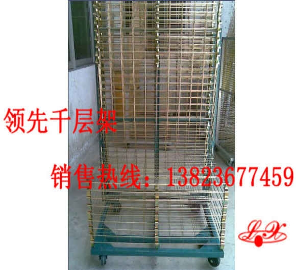 烤箱千层架