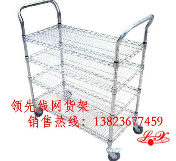 线网货架