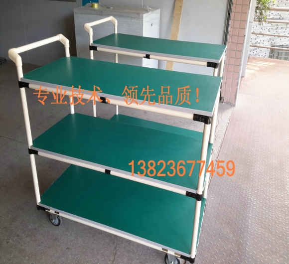 周转车